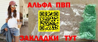 ПСИЛОЦИБИНОВЫЕ ГРИБЫ Первоуральск