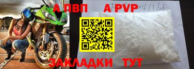 ПСИЛОЦИБИНОВЫЕ ГРИБЫ Первоуральск