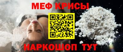 ПСИЛОЦИБИНОВЫЕ ГРИБЫ Первоуральск