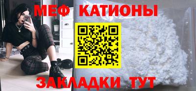 индика Партизанск