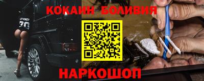 индика Партизанск