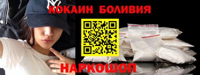 амфетамин Пенза