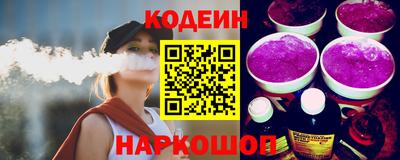 ПСИЛОЦИБИНОВЫЕ ГРИБЫ Первоуральск