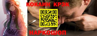 ПСИЛОЦИБИНОВЫЕ ГРИБЫ Первоуральск