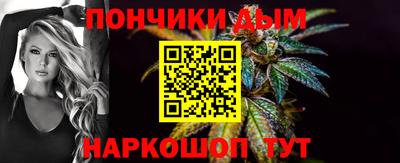 ПСИЛОЦИБИНОВЫЕ ГРИБЫ Первоуральск