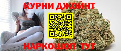амфетамин Пенза