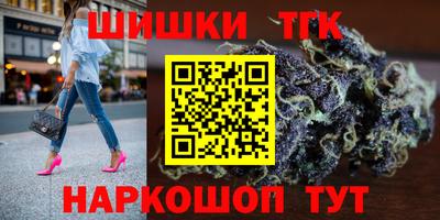 ПСИЛОЦИБИНОВЫЕ ГРИБЫ Первоуральск
