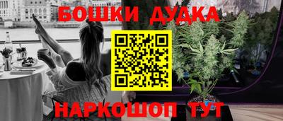 ПСИЛОЦИБИНОВЫЕ ГРИБЫ Первоуральск
