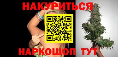 ПСИЛОЦИБИНОВЫЕ ГРИБЫ Первоуральск