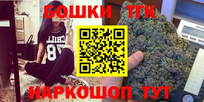 дживик Обь