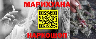 амфетамин Пенза