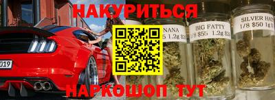 амфетамин Пенза