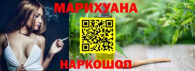 ПСИЛОЦИБИНОВЫЕ ГРИБЫ Первоуральск