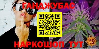 амфетамин Пенза