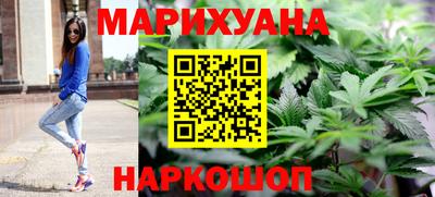 амфетамин Пенза