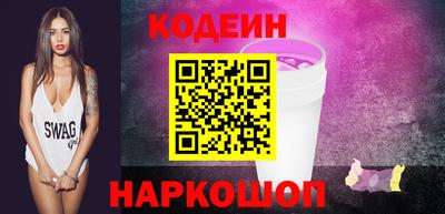 ПСИЛОЦИБИНОВЫЕ ГРИБЫ Первоуральск