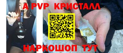 ПСИЛОЦИБИНОВЫЕ ГРИБЫ Первоуральск