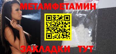 ПСИЛОЦИБИНОВЫЕ ГРИБЫ Первоуральск