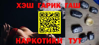 амфетамин Пенза