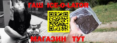 ПСИЛОЦИБИНОВЫЕ ГРИБЫ Первоуральск