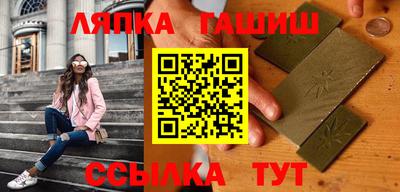 амфетамин Пенза