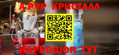ПСИЛОЦИБИНОВЫЕ ГРИБЫ Первоуральск